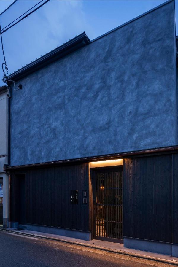 Villa Sumihotaru Oboro Machiya House Kioto Exterior foto