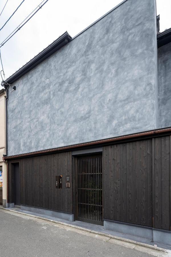 Villa Sumihotaru Oboro Machiya House Kioto Exterior foto